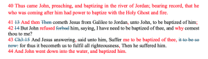 JST Matthew verses highlighting Jesus’ baptism by John with expanded wording from Joseph Smith.
