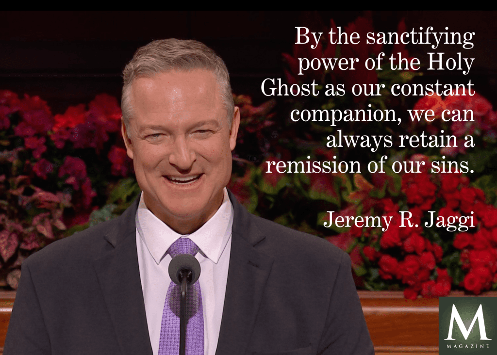 A General Conference quote from Elder Jeremy R. Jaggi highlights the sanctifying power of the Holy Ghost and its constant role in helping disciples retain a remission of sins.
