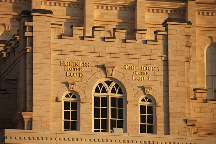 A close-up of a Latter-day Saint temple exterior with the inscription “Holiness to the Lord,” reflecting Meridian Magazine’s commitment to strengthening testimonies, defending faith, and supporting covenant discipleship.
