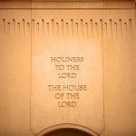 Holiness to the Lord temple engraving representing Atonement of Jesus Christ temple ordinances and covenants
