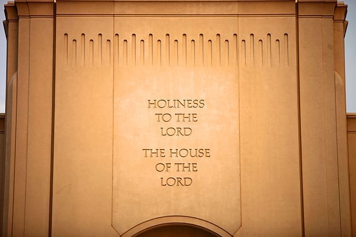 Holiness to the Lord temple engraving representing Atonement of Jesus Christ temple ordinances and covenants