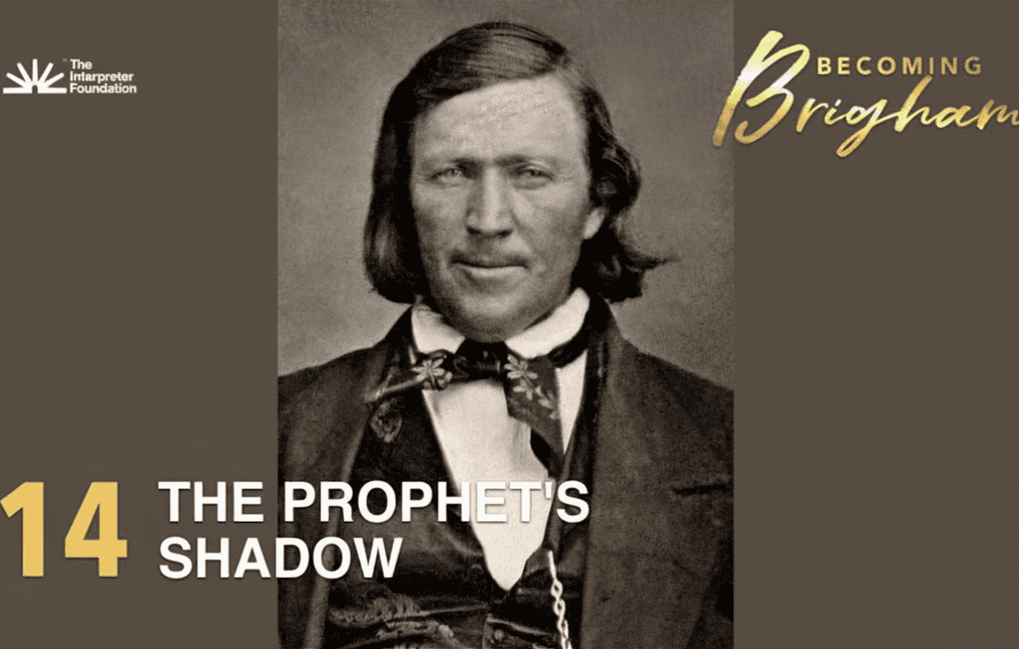 Brigham Young portrait showing loyalty to Joseph Smith and acceptance of early Church doctrines