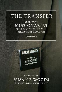 Transfer_book