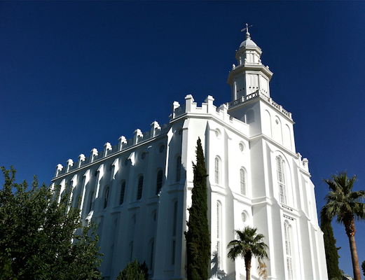 StGeorgeTemple1