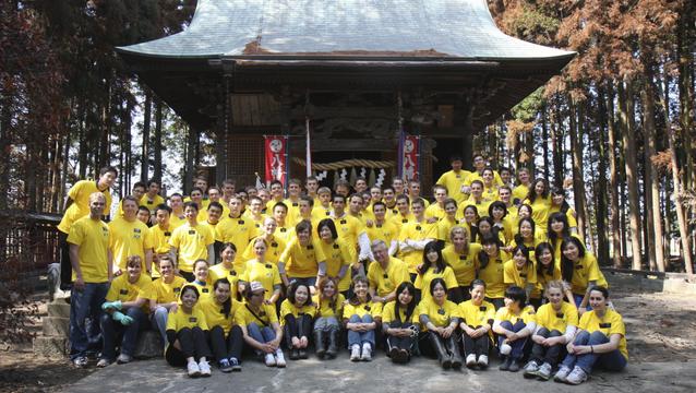 shinto shrine