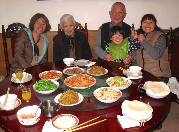 chinese family
