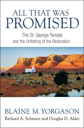 Pinkston Promised