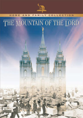 mountain of lord