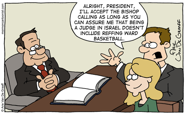 Judge in Israel