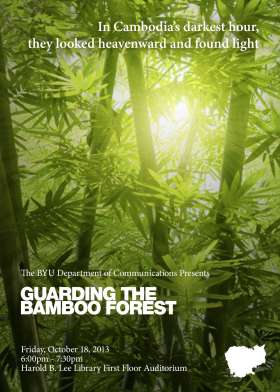 bamboo