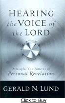 voice
